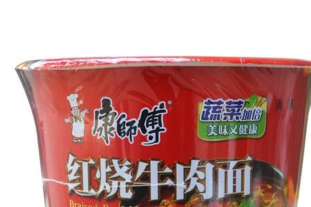 红烧牛肉面康师傅的灵魂吃法