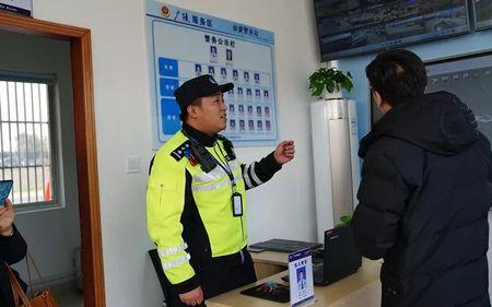 高速服务区报警归哪里管