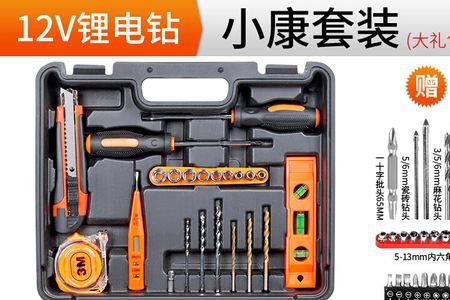 电动螺丝刀充电总是亮红灯