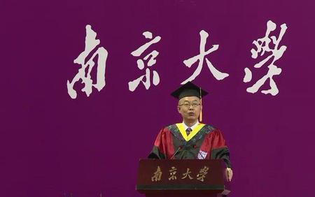 考上南京大学需要多大努力