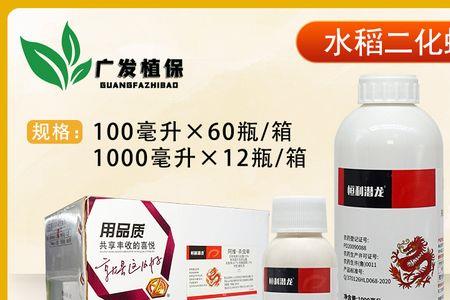 杀虫单能用在梨树上吗