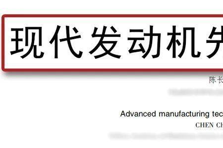 30马力差距大吗