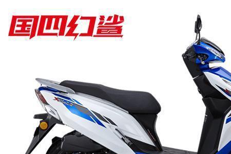 劲战和裂行哪个好