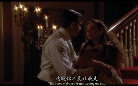 反斗神鹰女主角
