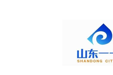 山东一卡通礼遇卡超市能用吗