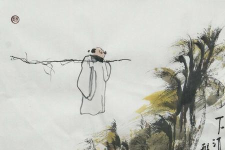 半醉半醒繁体