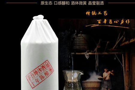 香港去武汉一人酒带几瓶