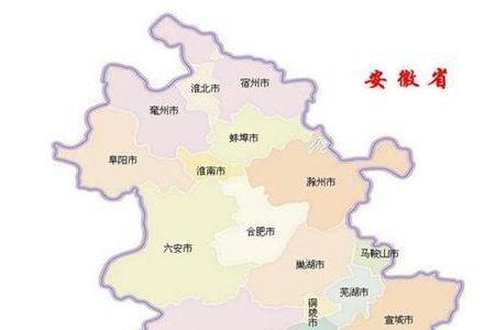 安徽人口5大县