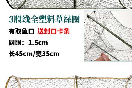 花篮鱼笼捕鱼效果如何