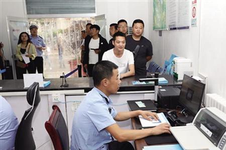 邦信是听本地派出所还是异地的