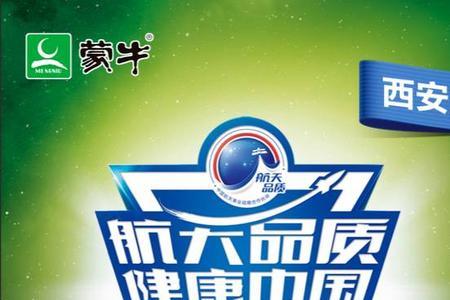 氮泵跑30000米有效吗