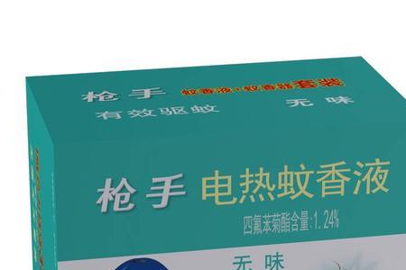电蚊香液里面的小柱子干什么的
