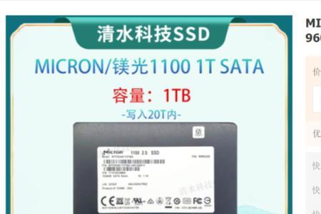 gm3323d驱动安装不了