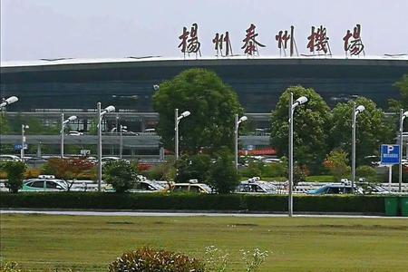 泰州飞机场开工时间
