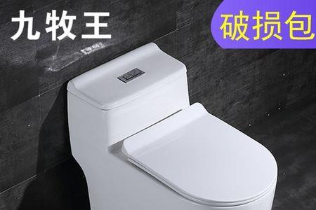 哪个九牧王卫浴是正宗的