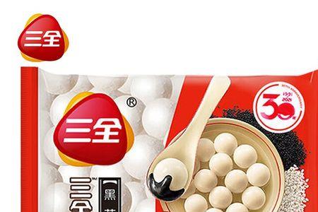 三全汤圆促销叫卖词