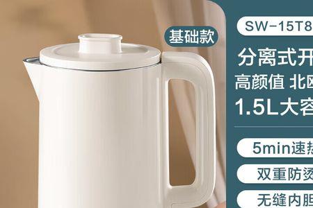 脱霉剂拌玉米面能用开水煮吗