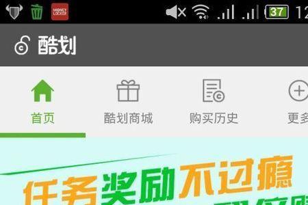 手机生意怎么做挣钱