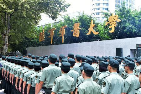 陆军军医大学毕业生就业如何