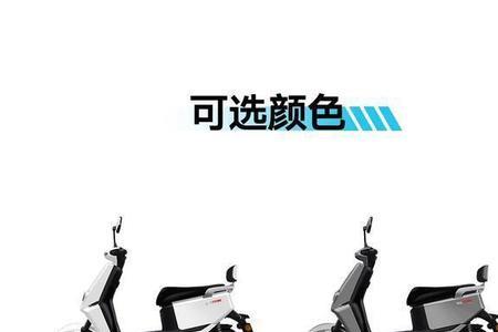 雅迪为什么只跑45码