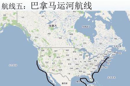 巴拿马运河海拔