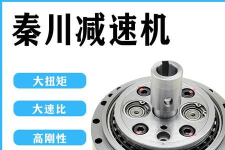 中空谐波减速机如何连接电机