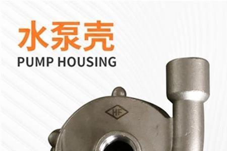 船用柴油机水不循环的原因