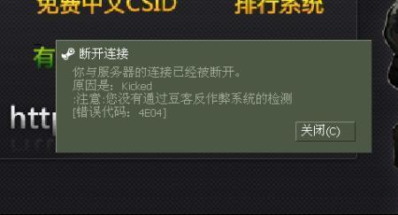 pubg封机器码7天会自动解开吗