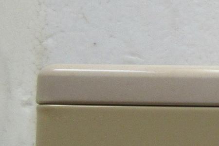 泰山四海安礼盒寓意