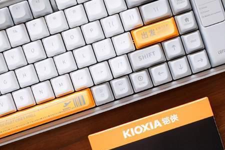铠侠rc10使用寿命是多少