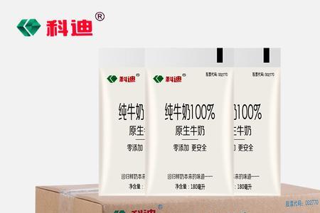 科迪牛奶为什么味道比较浓郁