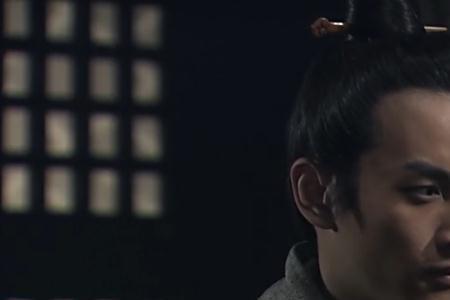 令狐绹的原型是谁