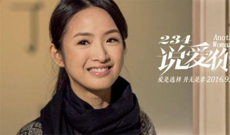 电影倒数说爱你拍了多久