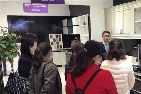 帅康集成灶展示机能用吗