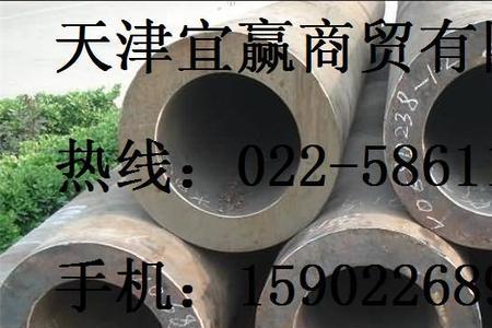 一米八管一米多重