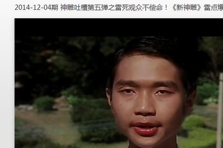 杜大山和南霸天是哪部电影