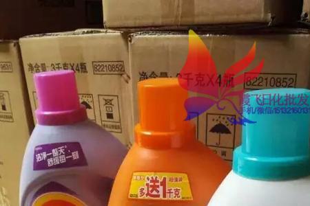 天能皂粉和洗衣液哪个好