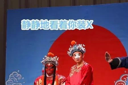 茶馆衙役下场
