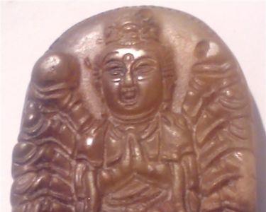 怎么处理拾来的玉佛
