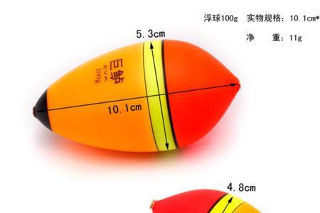新手渔具浮标怎么装