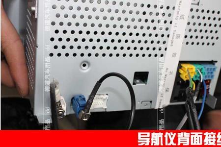 德赛西威869后面还有usb接口么