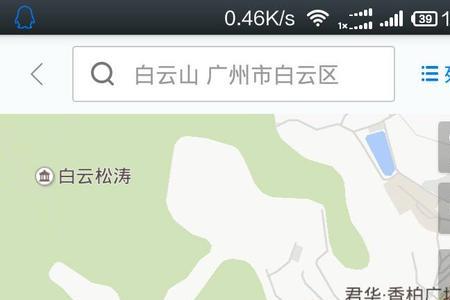 白云欢乐世界通地铁吗