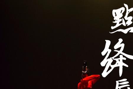 锦瑟和点绛唇舞蹈哪个好