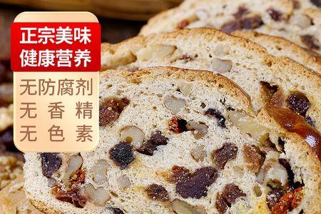 楼兰王子月季优缺点