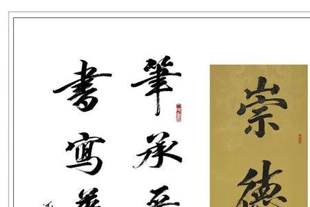 乌克兰德艺双馨艺术家