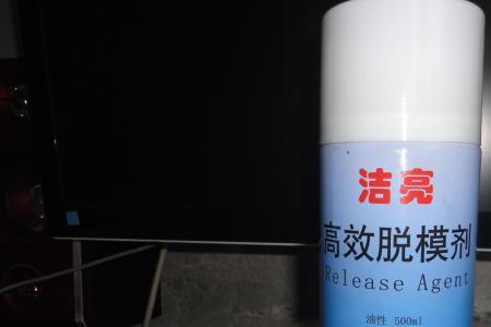 如何除产品上的脱模剂