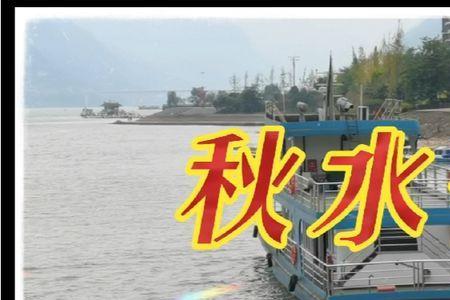 死囚原唱