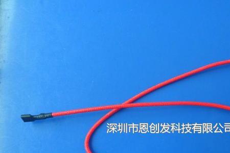 车载饮水机保险盒接线方法