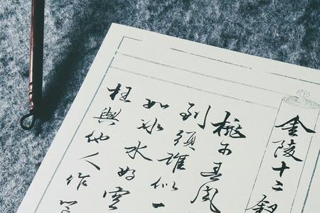 桃李春风结子完的释义