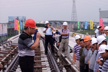 铁路施工六清指的是什么